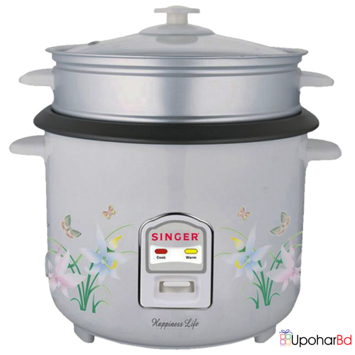 Singer hotsell cooker price